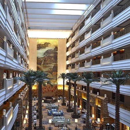 Xi'An Tanglong International Hotel Dış mekan fotoğraf