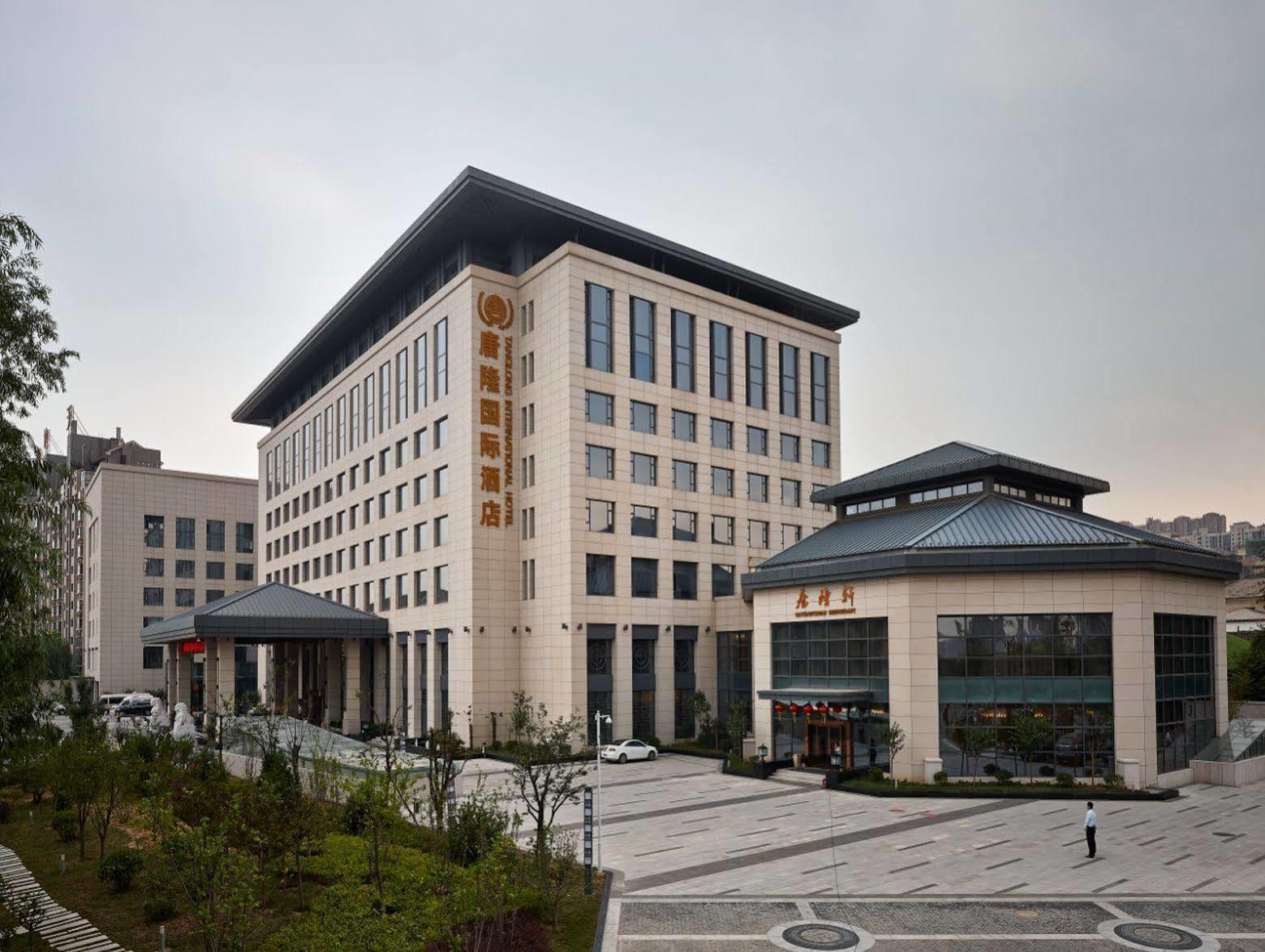 Xi'An Tanglong International Hotel Dış mekan fotoğraf