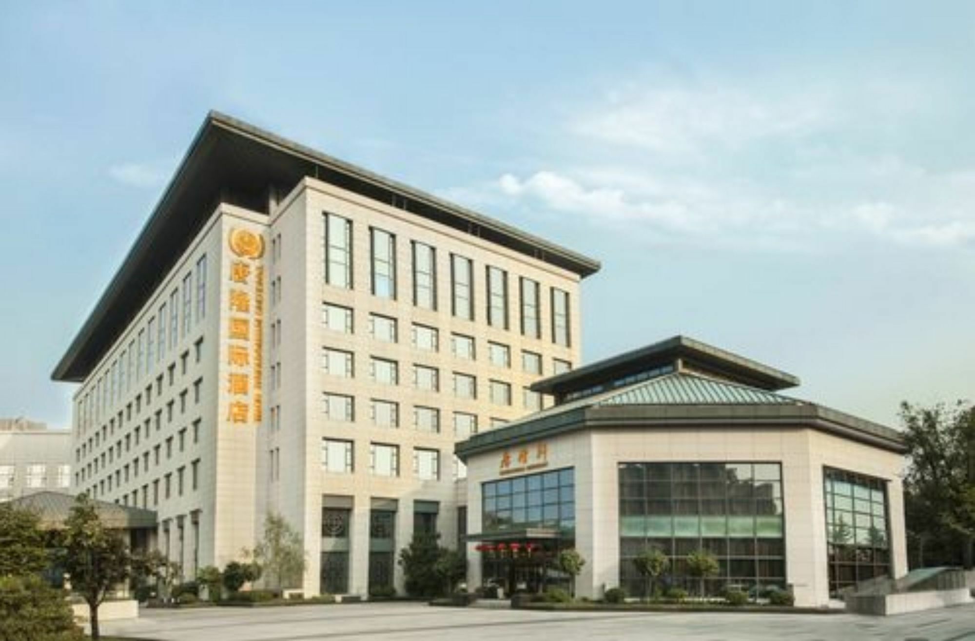 Xi'An Tanglong International Hotel Dış mekan fotoğraf